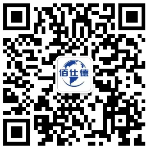 北京易郡山庄生活污水处理站改造项目-生活污水处理项目-污水处理设备,一体化污水处理设备,工业废水处理,kaiyun开云平台